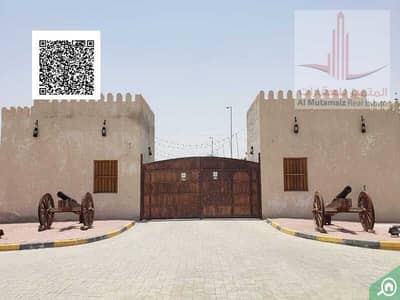 Plot for Sale in Al Manama, Ajman - 83f0d67d-0791-4420-a889-5929f5d41c56. jpg