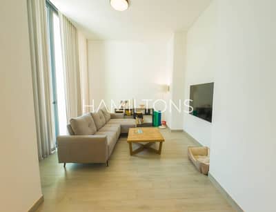 3 Bedroom Townhouse for Sale in Aljada, Sharjah - DJI_20240701141842_0137_D-Enhanced-NR. jpg