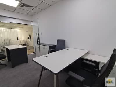 Office for Rent in Deira, Dubai - Ejari | Virtual Office With Inspection | Validity For One Year | Guaranteed Bank Account Opening | Corporate Ambiance