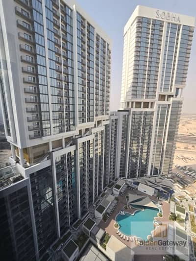1 Bedroom Flat for Rent in Sobha Hartland, Dubai - fa428da9-240a-4033-a0af-41e148f0bf3a. jpg