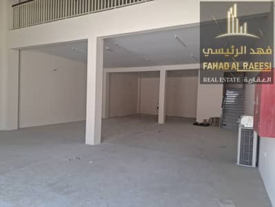 مستودع  للايجار في الجرف، عجمان - WhatsApp Image 2025-08-30 at 2.00. 33 PM (2). jpeg
