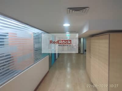 Full Floor || Fully Fitted Showroom || Vacant for move-in Full Floor || Fully Fitted Showroom || Vacant for move-in