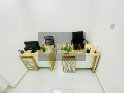 阿尔加胡德， 迪拜 写字楼待租 - 57f9a0c1-3d09-42b8-9842-c44e3afc652f. jpg