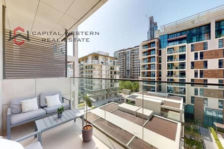 2 Bedroom Flat for Rent in Sobha Hartland, Dubai - WhatsApp Image 2025-09-09 at 12.27. 02 (4). jpeg