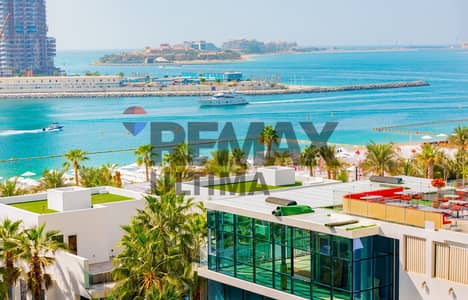 1 Bedroom Apartment for Sale in Palm Jumeirah, Dubai - IMG-20250908-WA0046. jpg