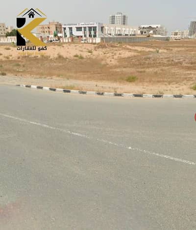 Plot for Sale in Al Jurf, Ajman - IMG-20250909-WA0123. jpg