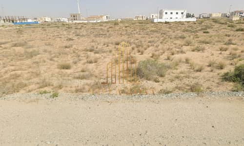 Plot for Sale in Al Riqaibah, Sharjah - ‏لقطة الشاشة 2025-09-09 في 3.05. 37 م. png