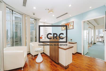 Office for Rent in Business Bay, Dubai - Fitted and furnished office in The Citadel Tower