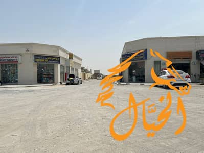 ارض تجارية  للبيع في الصجعة، الشارقة - WhatsApp Image 2025-09-03 at 11.45. 46 AM. jpeg