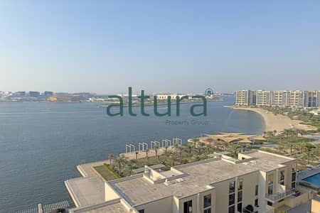 阿拉哈海滩， 阿布扎比 1 卧室单位待售 - 位于阿拉哈海滩，阿尔泽纳，阿尔泽纳大厦A座 1 卧室的公寓 2250000 AED - 12742535