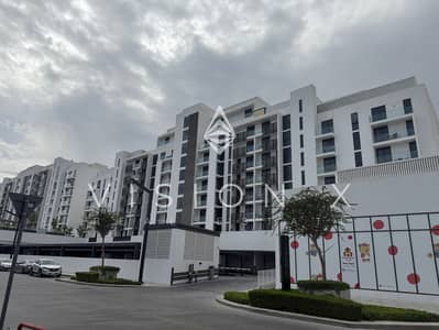 1 Bedroom Apartment for Sale in Aljada, Sharjah - IMG_9208. jpeg