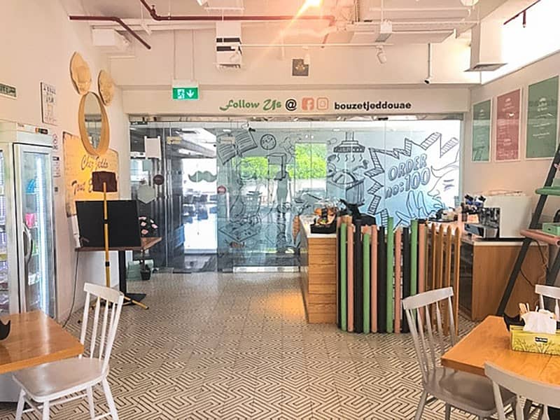 Cluster V | Fitted Retail Space | with Balcony | 2 Car Parking Cluster V | Fitted Retail Space | with Balcony | 2 Car Parking