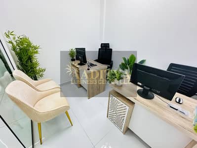 阿尔加胡德， 迪拜 写字楼待租 - 29689ebc-3542-40ff-8d64-df409dc72d5f. jpg