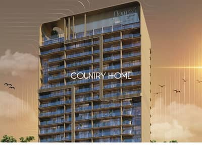 1 Bedroom Flat for Sale in Jumeirah Village Circle (JVC), Dubai - 1. png