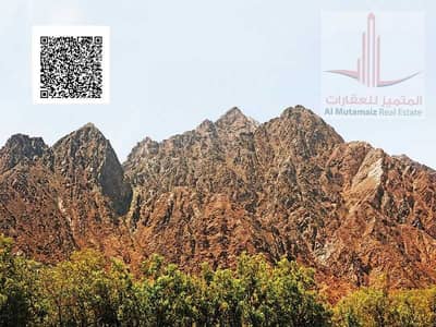 Plot for Sale in Masfout, Ajman - 7449f8ed-d4f5-40e7-a0fb-6a1092de9af2. jpg