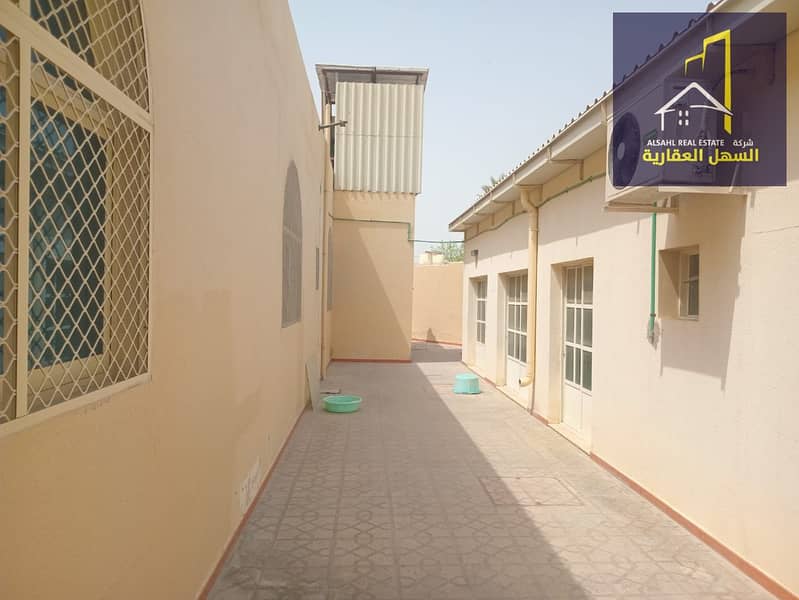 10 IMG-20250819-WA0059. jpg