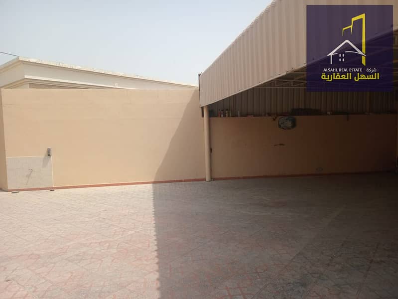 46 IMG-20250819-WA0095. jpg