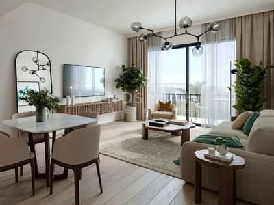 1 Bedroom Flat for Sale in Town Square, Dubai - 6 copy. png