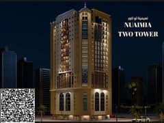 تمتّع بأسلوب حياة معاصر وعائد استثماري كبير بموقع مميز بقلب المدينة بدفعة اولي 10%