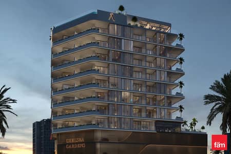 1 Спальня Апартамент Продажа в Аль Сатва, Дубай - Квартира в Аль Сатва，Джумейра Гарден Сити，Chelsea Gardens, 1 спальня, 1850888 AED - 12743876