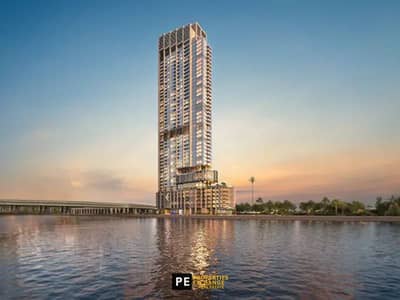 1 Bedroom Flat for Sale in Business Bay, Dubai - 1. png