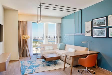 1 Спальня Апартаменты в отеле в аренду в Аль Джадаф, Дубай - One Bedroom Living Room - 1. jpg