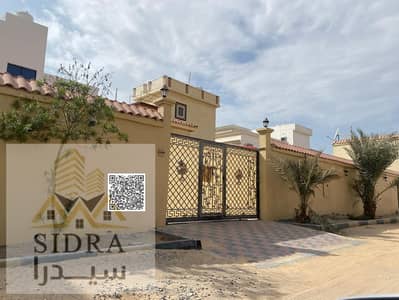 2 Bedroom Villa for Sale in Al Yasmeen, Ajman - WhatsApp Image 2025-09-07 at 23.36. 33_088c8795-overlay. jpg