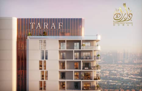 1 Спальня Апартамент Продажа в Джумейра Вилладж Серкл (ДЖВС), Дубай - Cello_Exterior_04_High Resolution. jpg