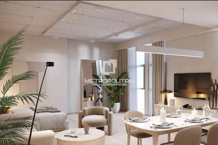 Studio for Sale in City of Arabia, Dubai - Furnished Studio | Ideal For Investment