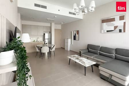 1 Bedroom Flat for Sale in Dubai Hills Estate, Dubai - High floor | Emaar | Multiple Options | Vacant