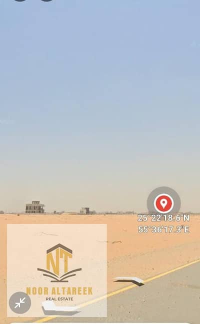 Plot for Sale in Al Belaida, Sharjah - WhatsApp Image 2025-09-03 at 16.17. 43_f9ba067b. jpg