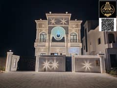 فیلا في الزاهية 5 غرف 1899500 درهم - 12745108