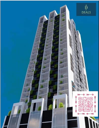 1 Bedroom Apartment for Sale in Emirates City, Ajman - image (82). png