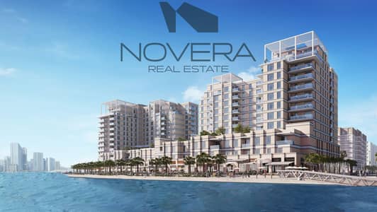3 Bedroom Apartment for Sale in Al Khan, Sharjah - img94. jpg
