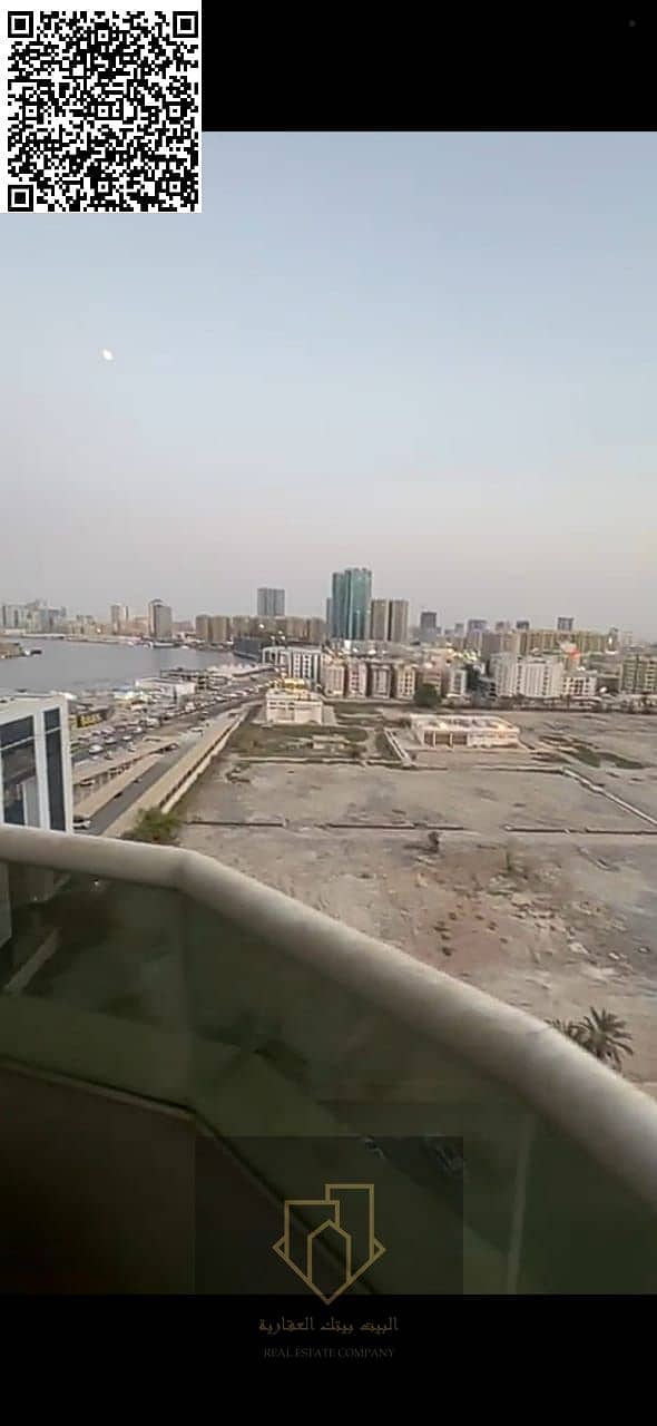 4 IMG-20250909-WA0231. jpg