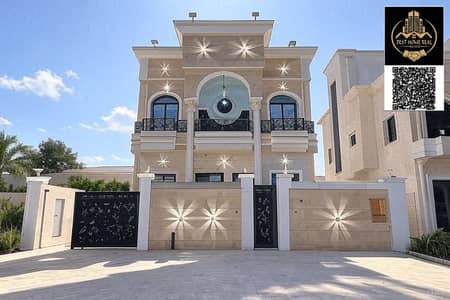 5 Bedroom Villa for Sale in Al Zahya, Ajman - IMG_9143. JPG