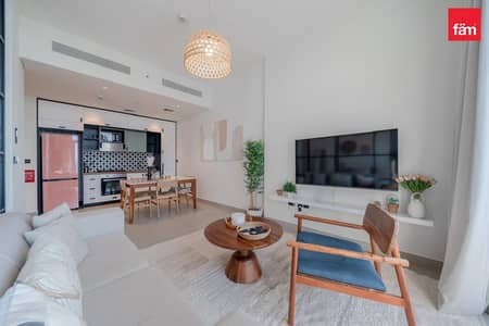 2 Bedroom Flat for Sale in Dubai Hills Estate, Dubai - Community Expert | Sidra View | Near Mall | Vacant