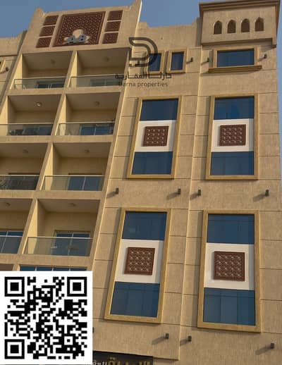 Студия Продажа в Аль Ясмин, Аджман - IMG_4818. png