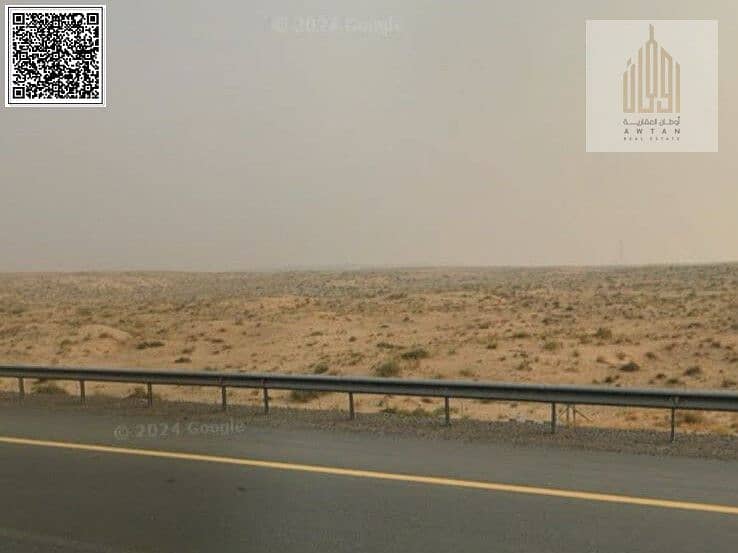 2 WhatsApp Image 2025-08-07 at 5.35. 03 PM (1). jpeg