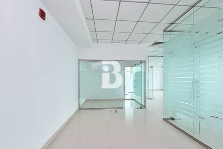 Office for Rent in Business Bay, Dubai - Fitted Office | High Floor | The Prism