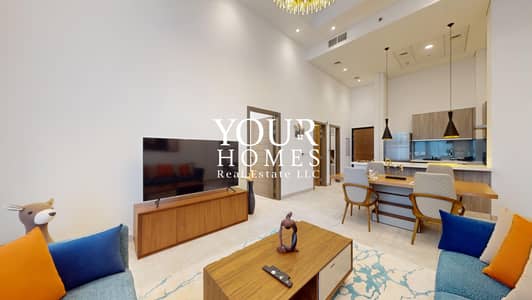 朱美拉环形村(JVC)， 迪拜 1 卧室单位待租 - SARMAD-REAL-ESTATE-Hayati-Residence-01092025_100402. jpg