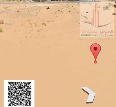 ارض تجارية  للبيع في العالية، عجمان - image (7). png