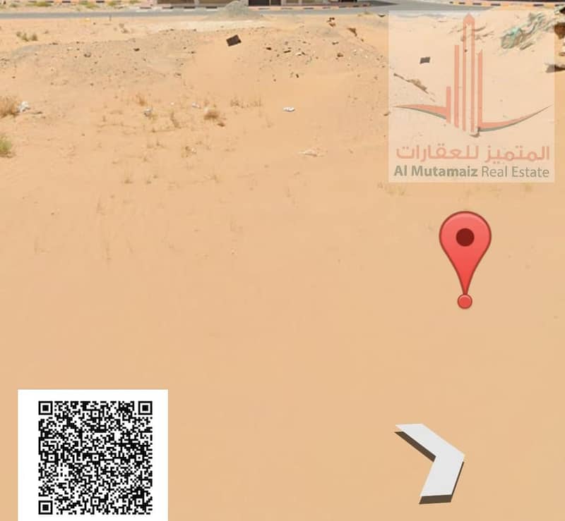 image (7). png