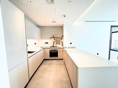 2 Bedroom Apartment for Rent in Sobha Hartland, Dubai - 1. jpg
