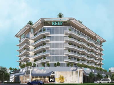 1 Спальня Апартамент Продажа в Комплекс Дубай Резиденс, Дубай - 1. png