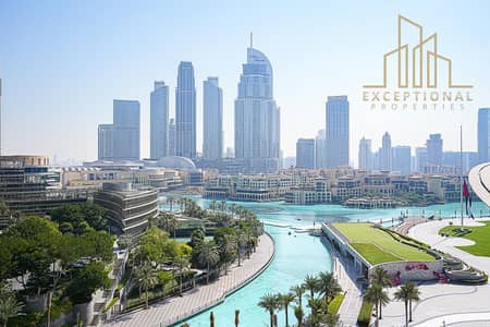 4 Bedroom Flat for Rent in Downtown Dubai, Dubai - WhatsApp Image 2025-09-06 at 2.17. 57 PM (1). jpeg