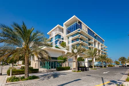 1 Bedroom Flat for Sale in Saadiyat Island, Abu Dhabi - community-saadiyat-island-abu-dhabi-107. jpg
