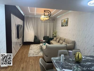 3 Cпальни Апартаменты Продажа в Аль Рашидия, Аджман - image. png