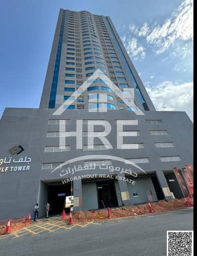 2 Bedroom Flat for Sale in Emirates City, Ajman - WhatsApp Image 2025-09-09 at 11.17. 47 AM (2). jpeg