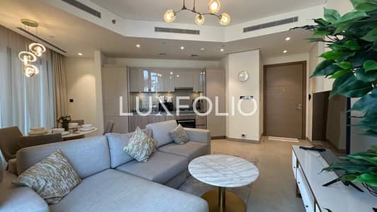 2 Bedroom Apartment for Rent in Sobha Hartland, Dubai - TURNKEY | SPACIOUS | FAMILY FRIENDLY